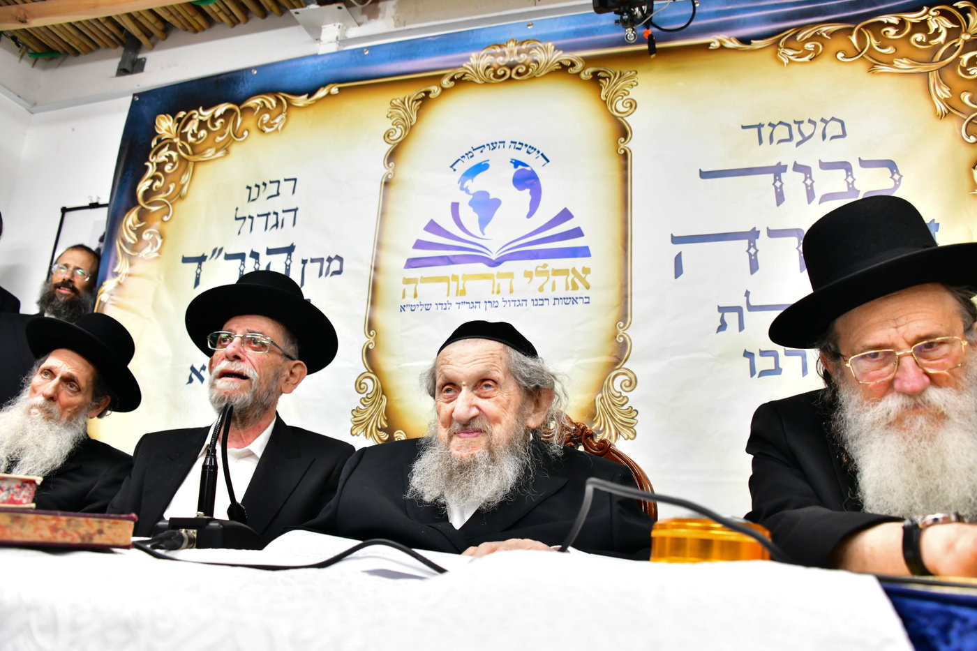 הקבלת פני רבו אצל הגר"ד לנדו