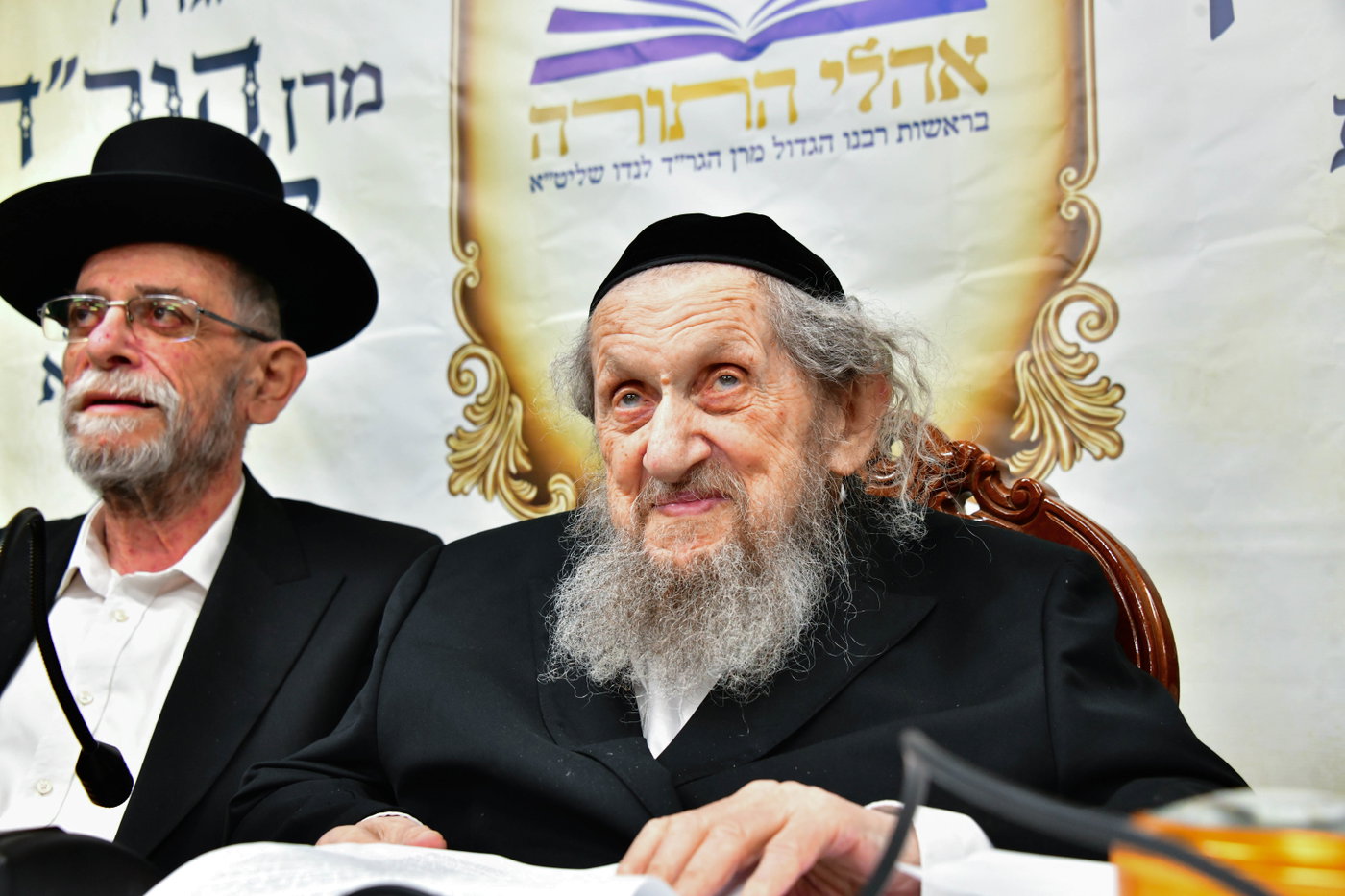 הקבלת פני רבו אצל הגר"ד לנדו