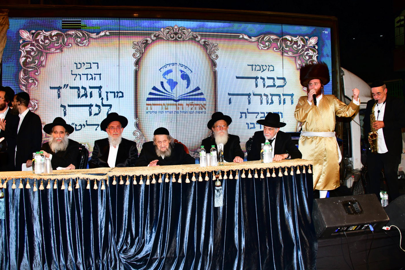 הקבלת פני רבו אצל הגר"ד לנדו