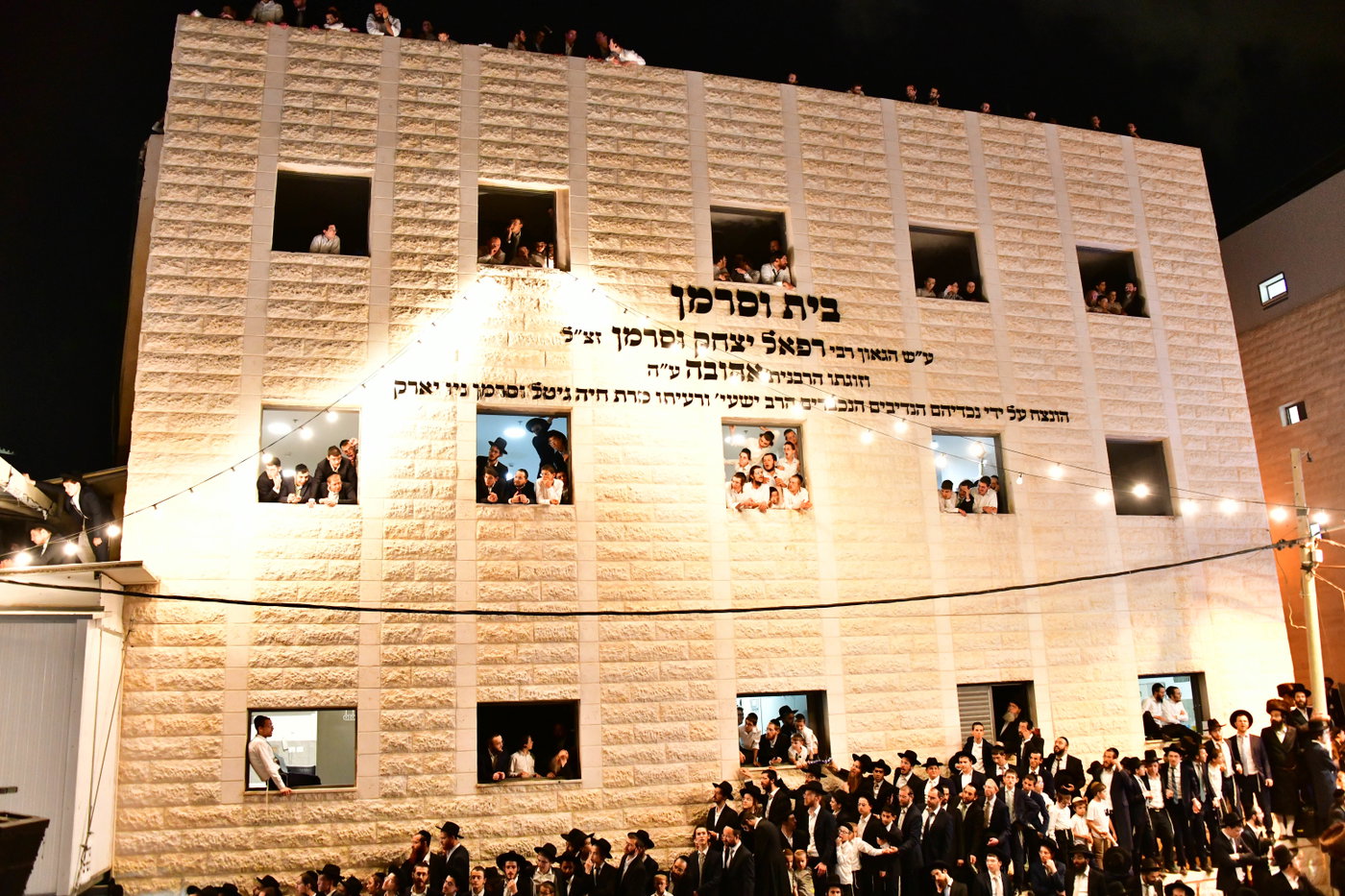 הקבלת פני רבו אצל הגר"ד לנדו