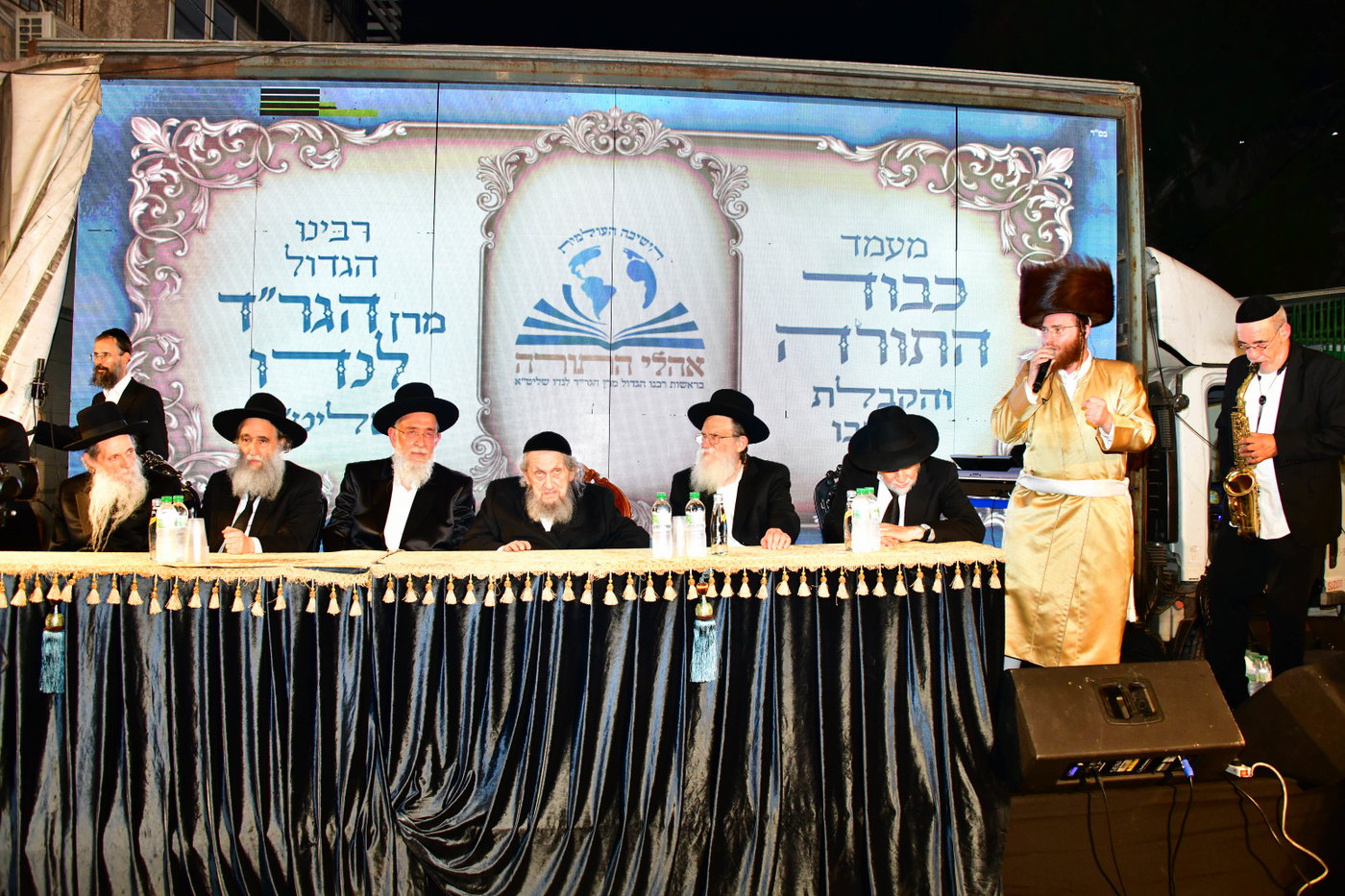 הקבלת פני רבו אצל הגר"ד לנדו