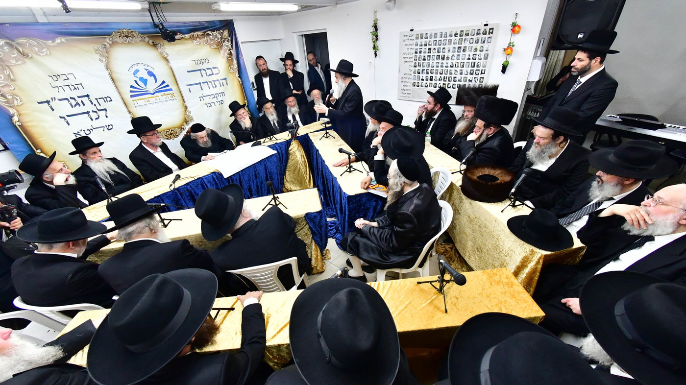 ריתחא דאורייתא אצל הגר"ד לנדו