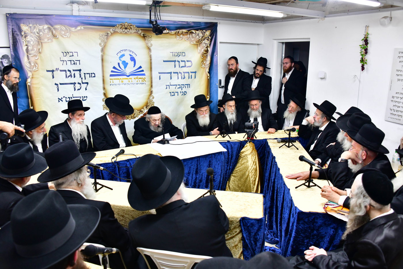 ריתחא דאורייתא אצל הגר"ד לנדו