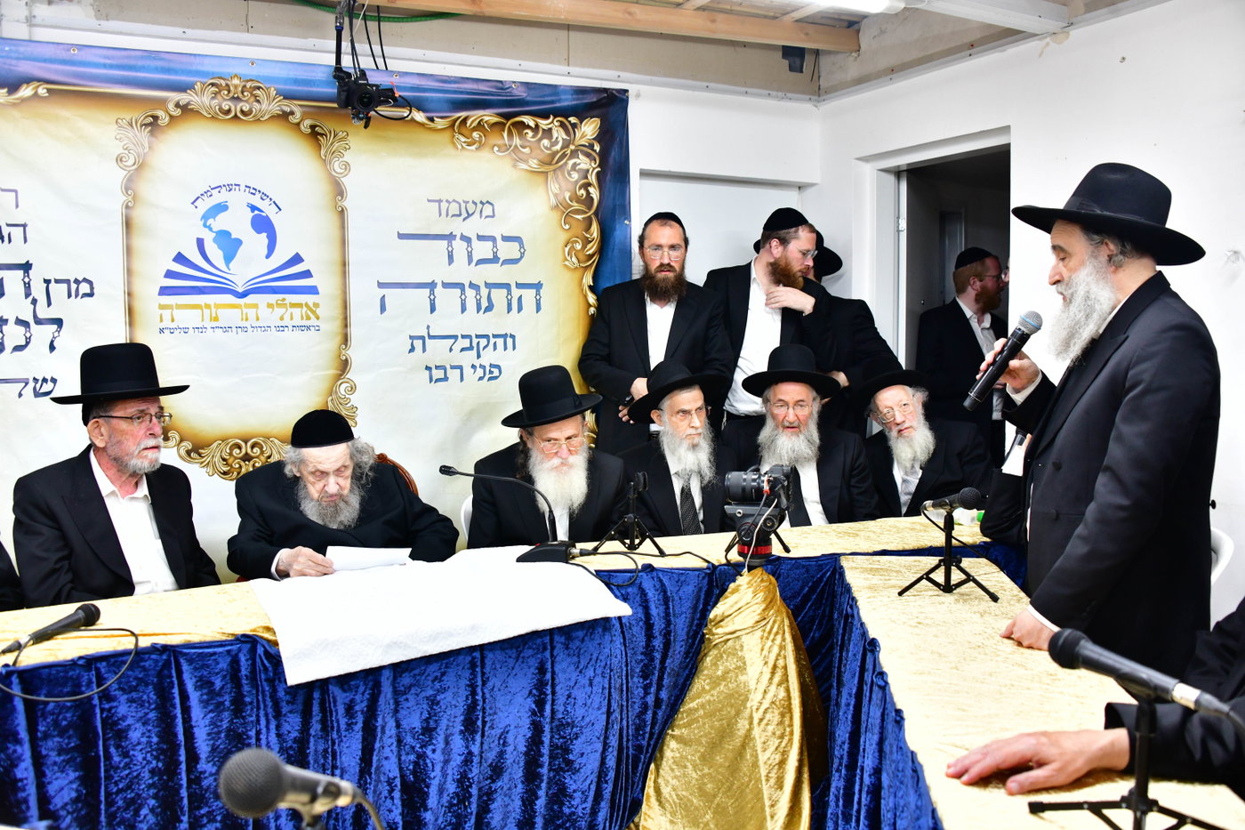 ריתחא דאורייתא אצל הגר"ד לנדו