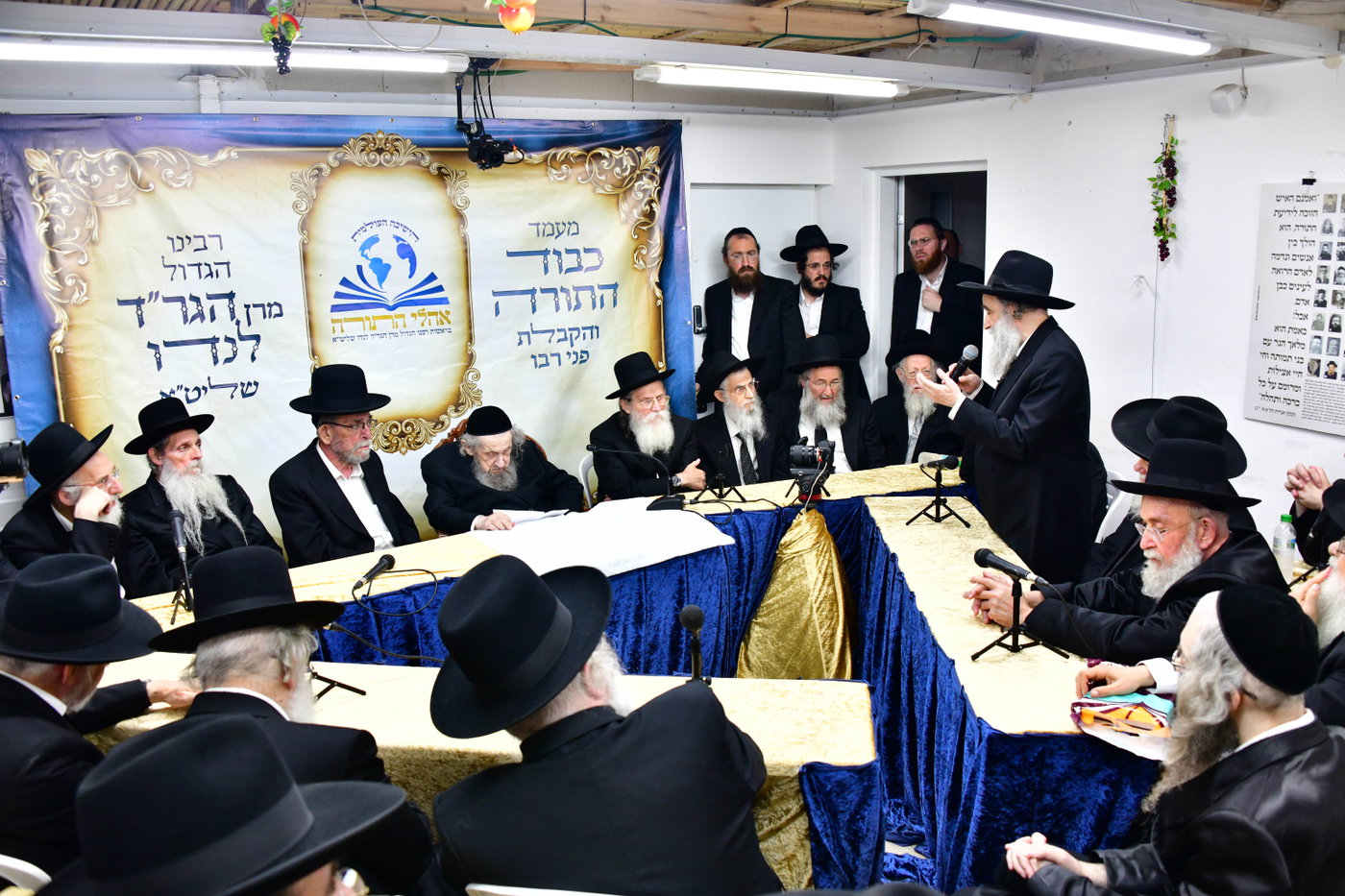 ריתחא דאורייתא אצל הגר"ד לנדו