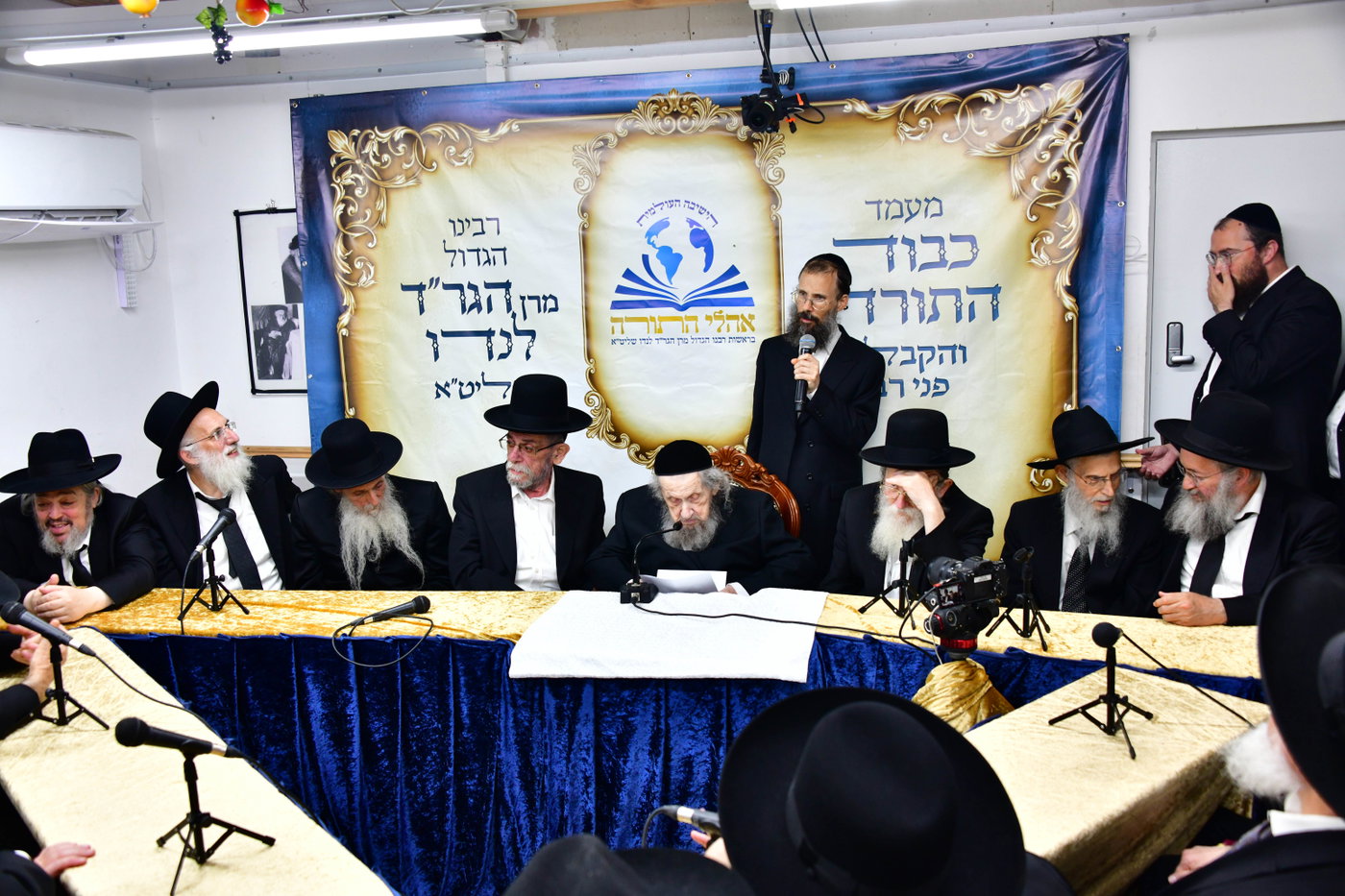 ריתחא דאורייתא אצל הגר"ד לנדו