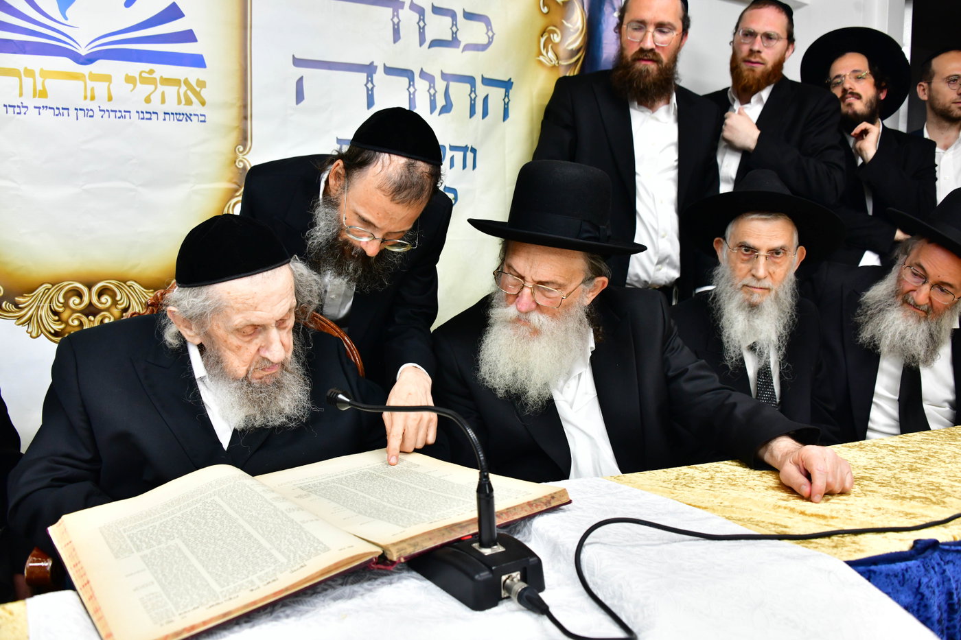 ריתחא דאורייתא אצל הגר"ד לנדו