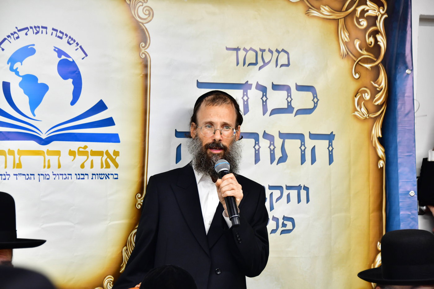 ריתחא דאורייתא אצל הגר"ד לנדו