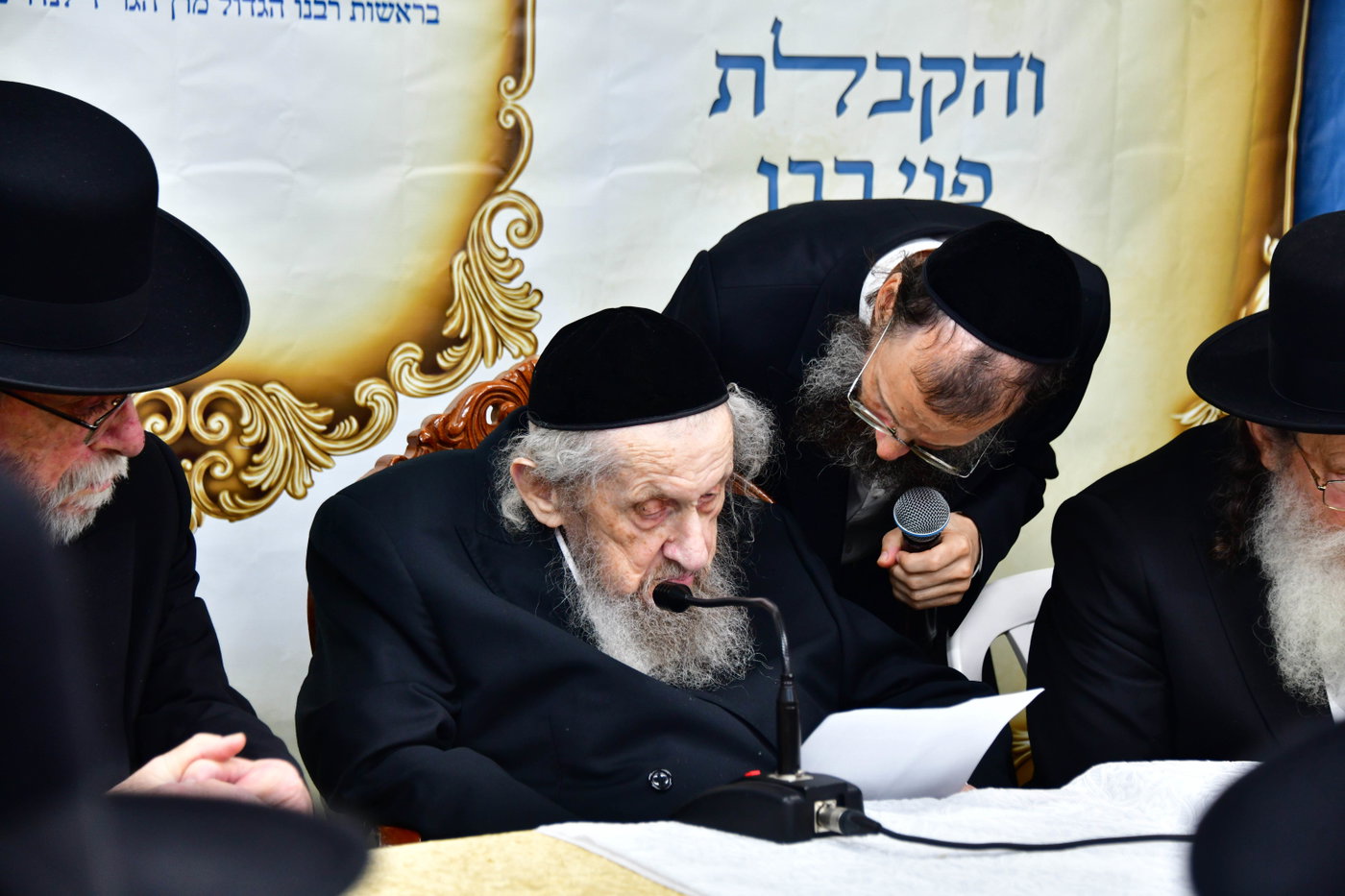 ריתחא דאורייתא אצל הגר"ד לנדו