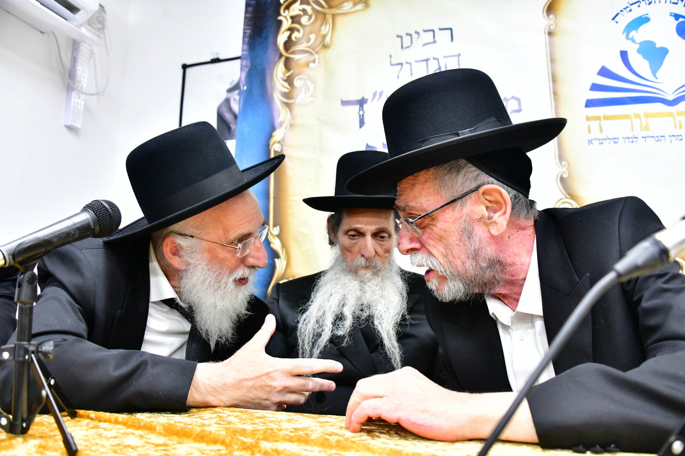 ריתחא דאורייתא אצל הגר"ד לנדו