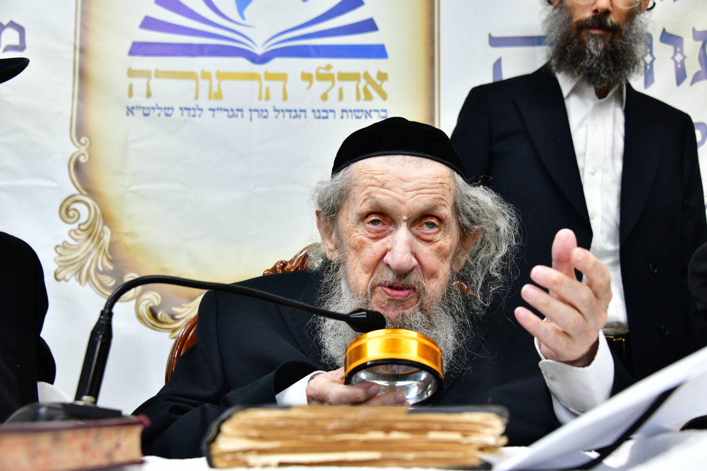 ריתחא דאורייתא אצל הגר"ד לנדו