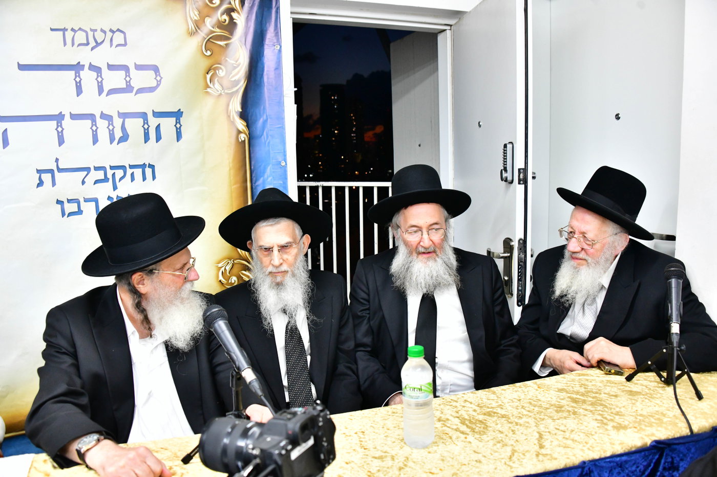 ריתחא דאורייתא אצל הגר"ד לנדו