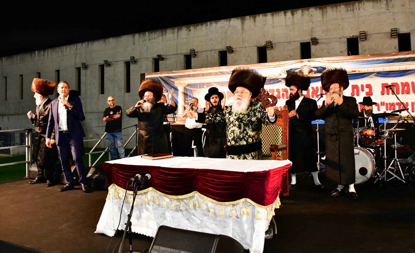 שמחת בית השואבה במישקולץ