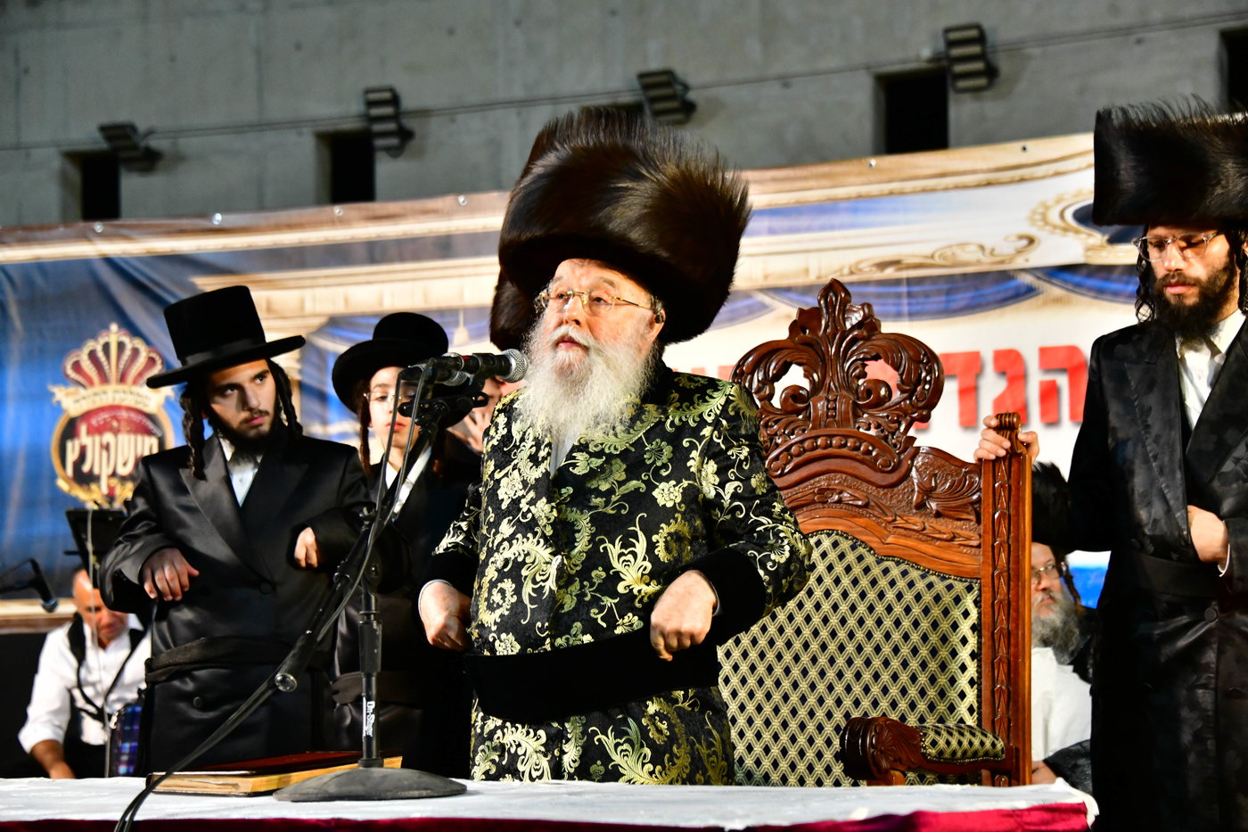 שמחת בית השואבה במישקולץ