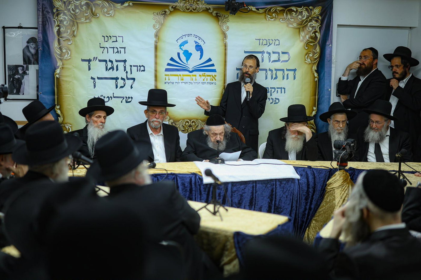 ריתחא דאורייתא אצל הגר"ד לנדו