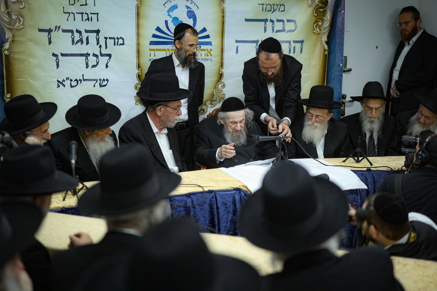 ריתחא דאורייתא אצל הגר"ד לנדו
