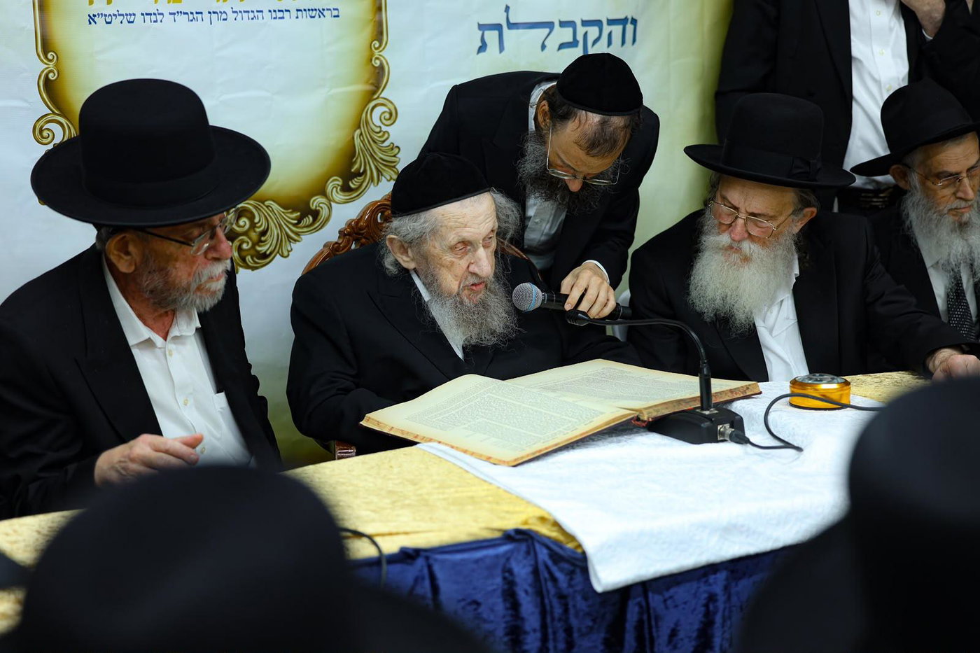 ריתחא דאורייתא אצל הגר"ד לנדו