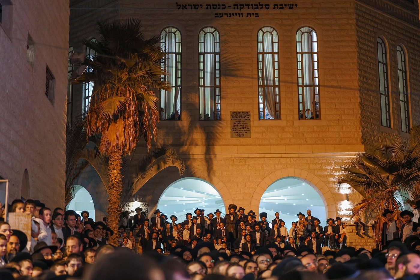 ריתחא דאורייתא אצל הגר"ד לנדו