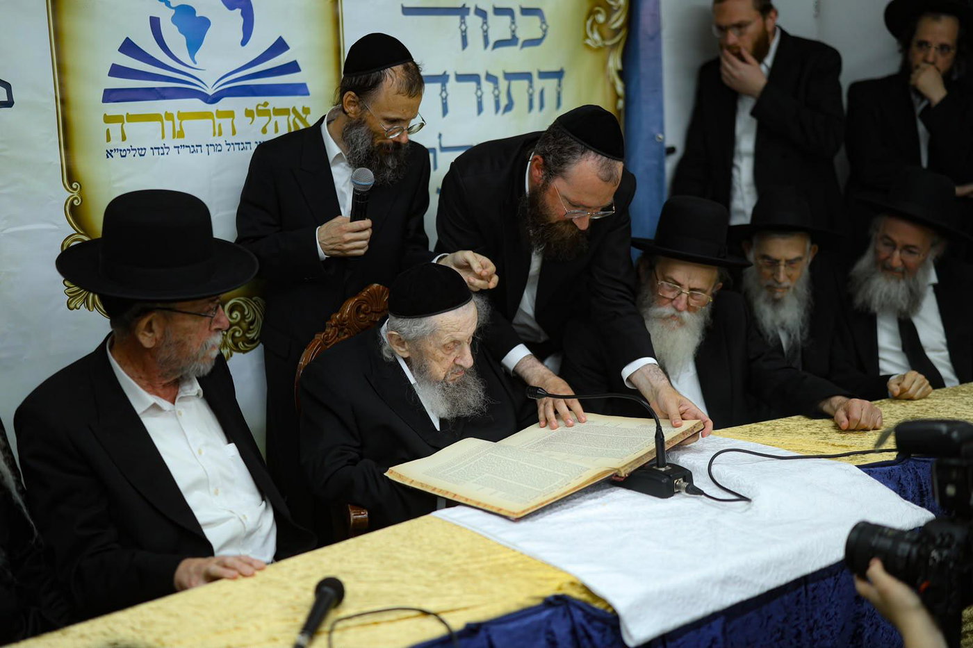 ריתחא דאורייתא אצל הגר"ד לנדו