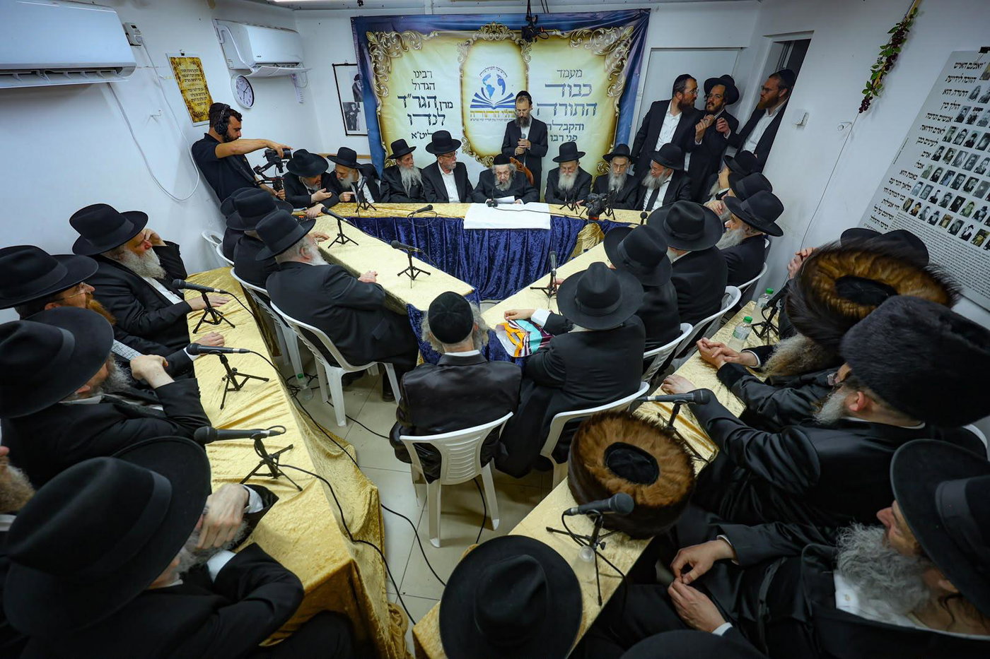 ריתחא דאורייתא אצל הגר"ד לנדו