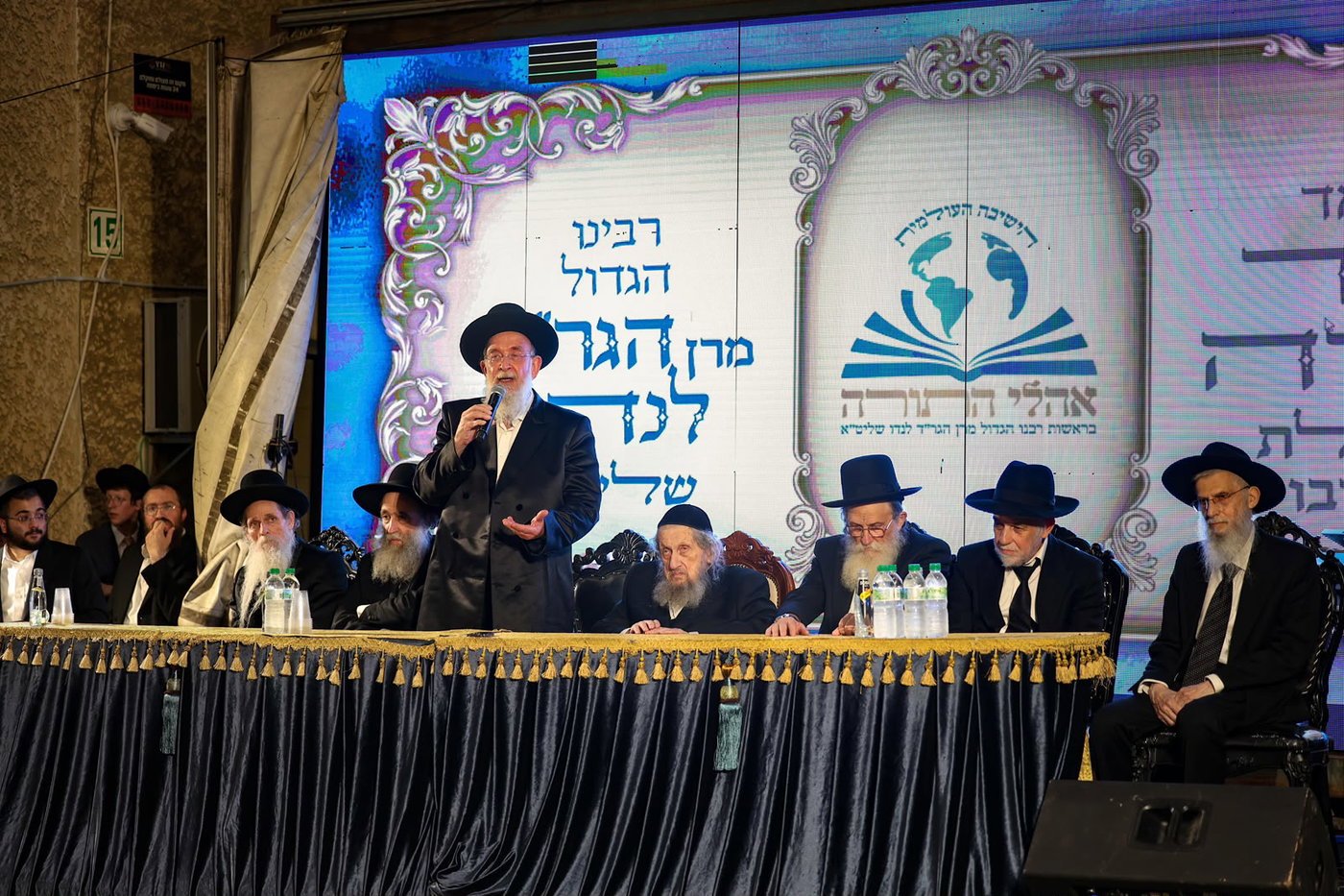 ריתחא דאורייתא אצל הגר"ד לנדו