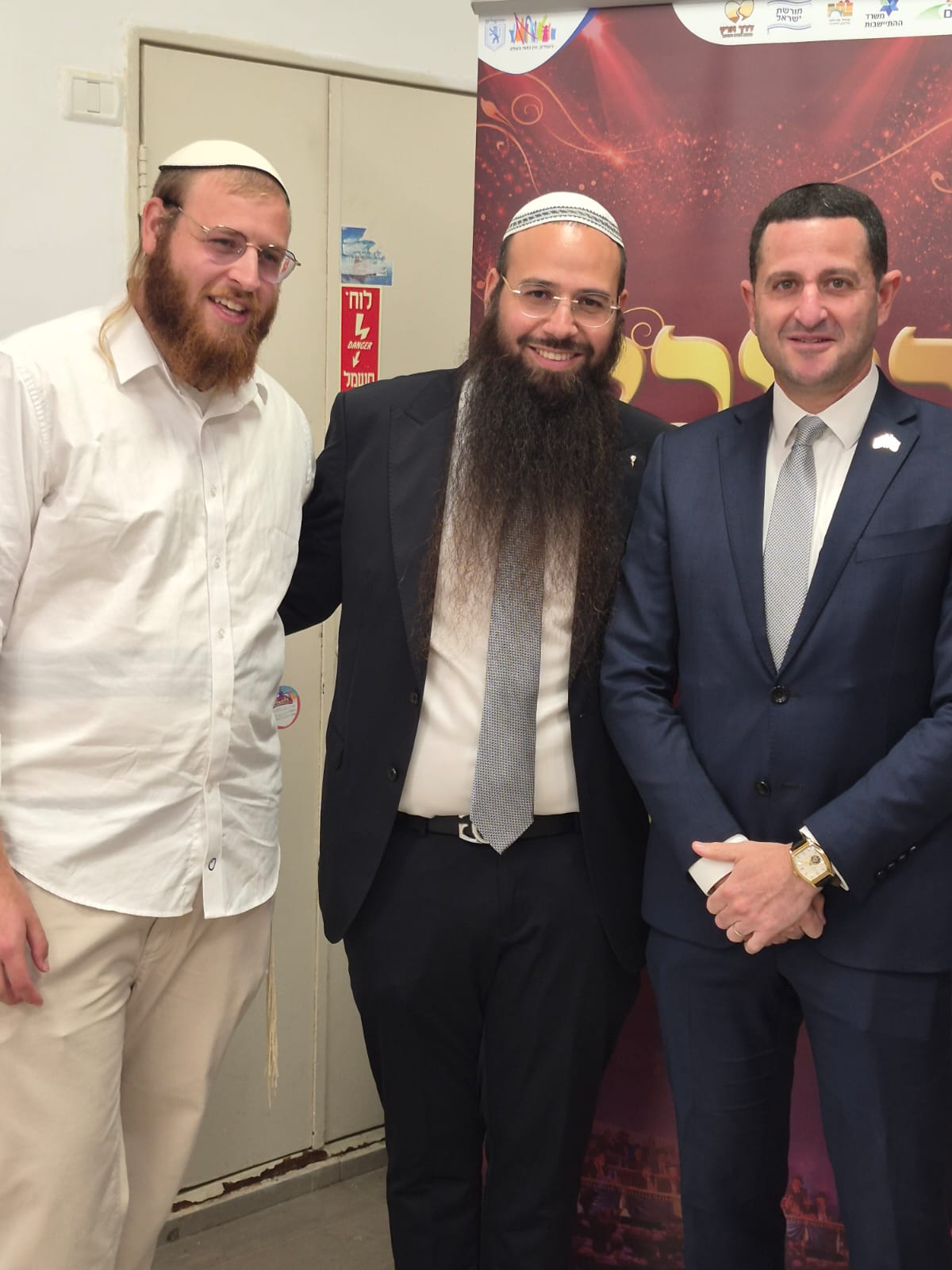 ממראות המעמד