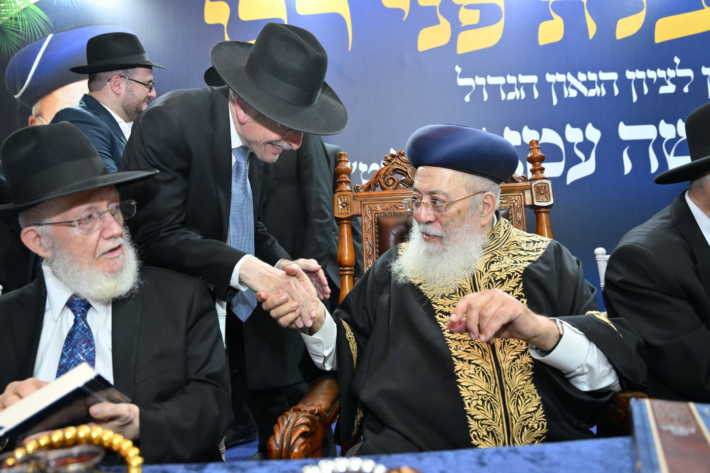 הקבלת פני רבן אצל הראש"ל הגר"ש עמאר 
