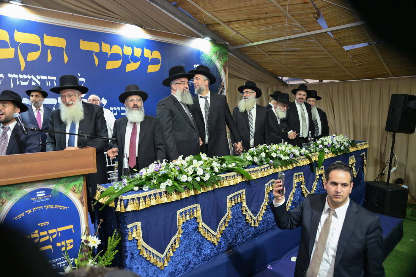 הקבלת פני רבן אצל הראש"ל הגר"ש עמאר 