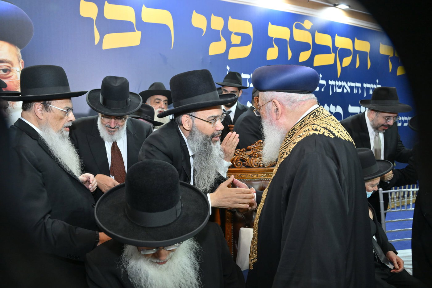 הקבלת פני רבן אצל הראש"ל הגר"ש עמאר 