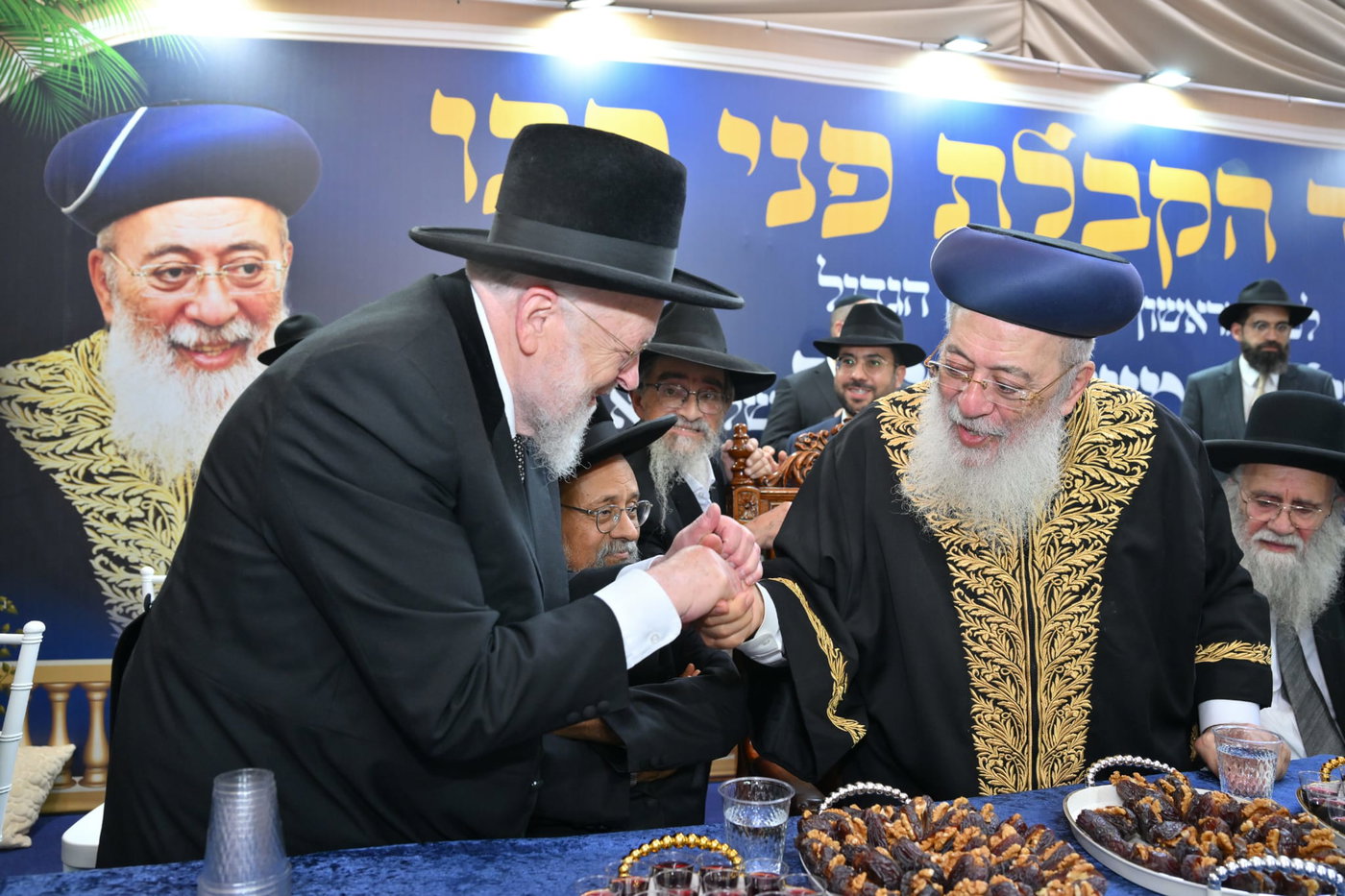 הקבלת פני רבן אצל הראש"ל הגר"ש עמאר 