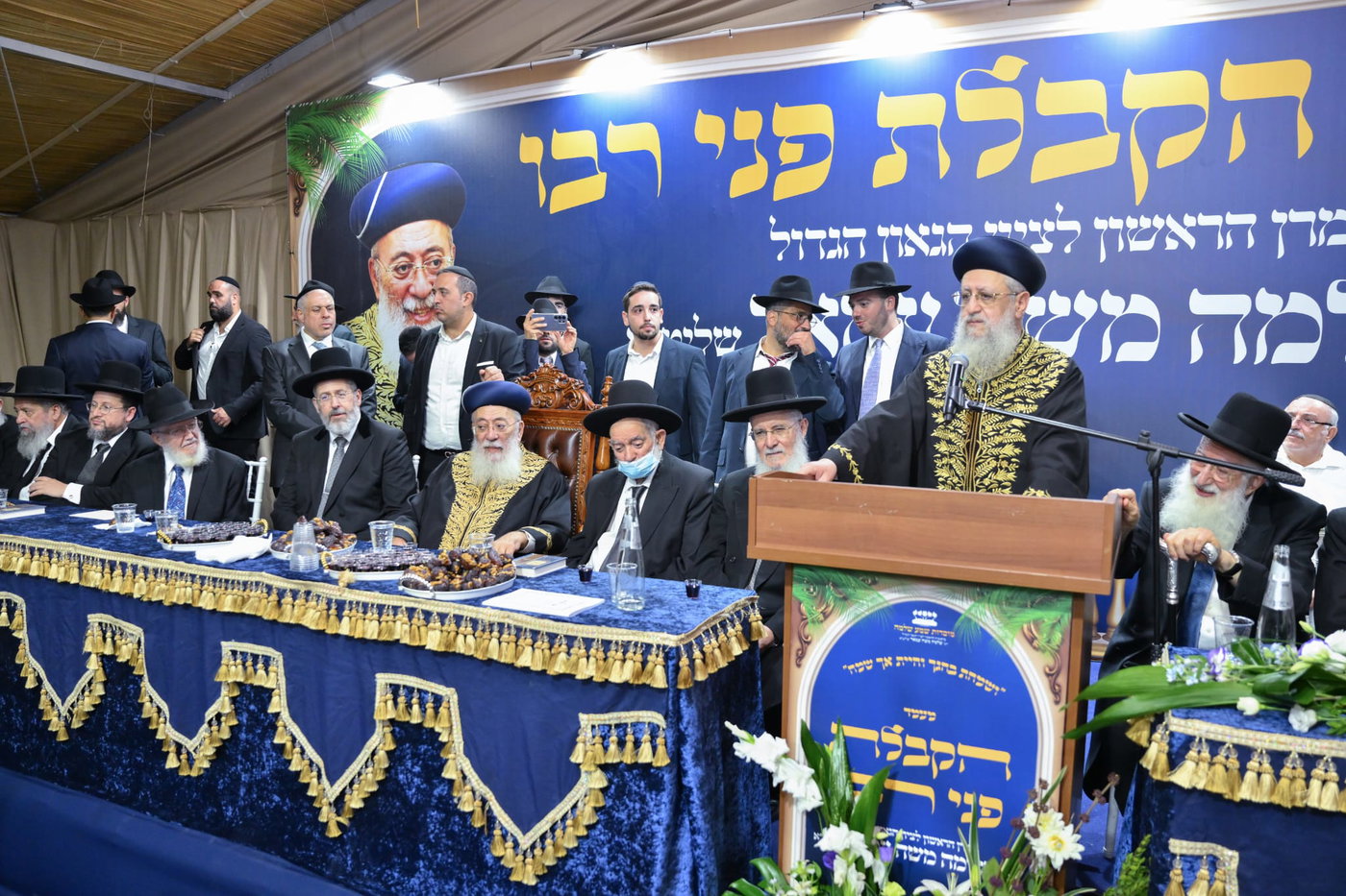 הקבלת פני רבן אצל הראש"ל הגר"ש עמאר 