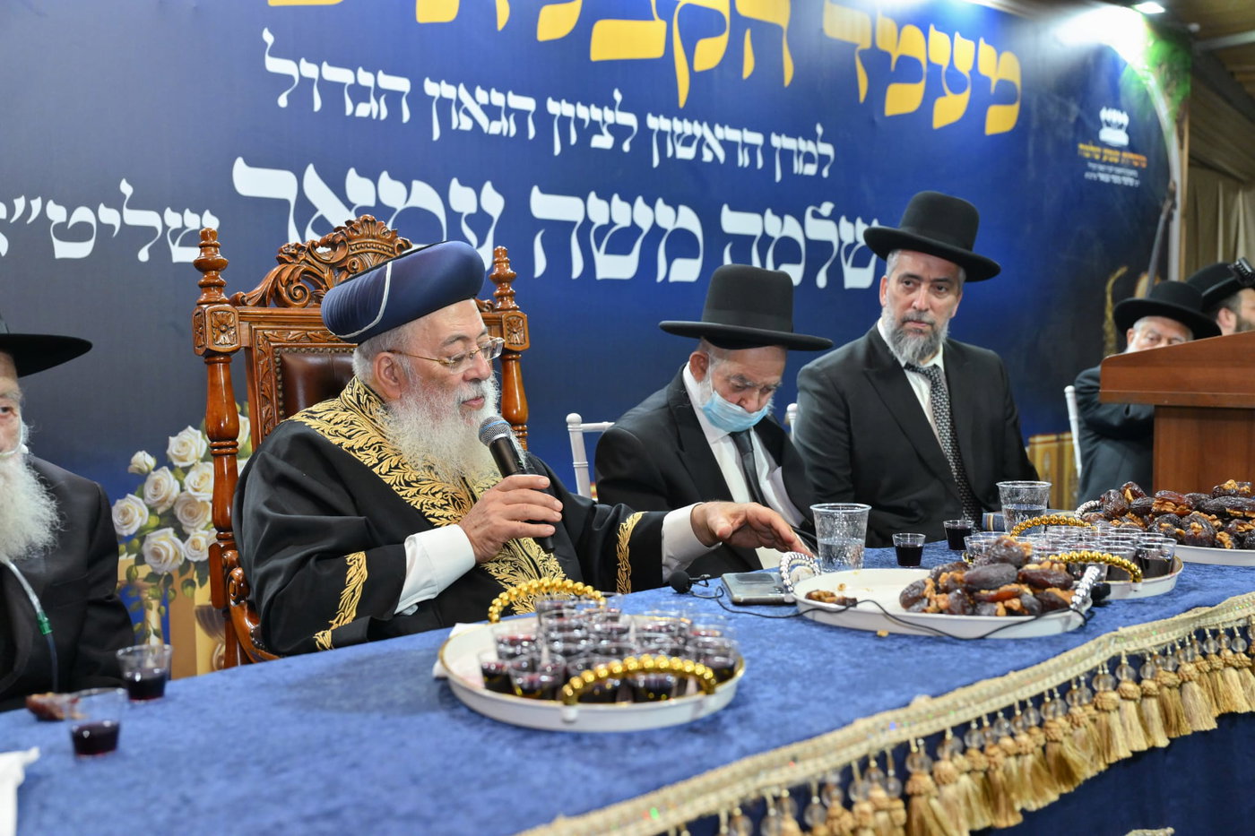הקבלת פני רבן אצל הראש"ל הגר"ש עמאר 
