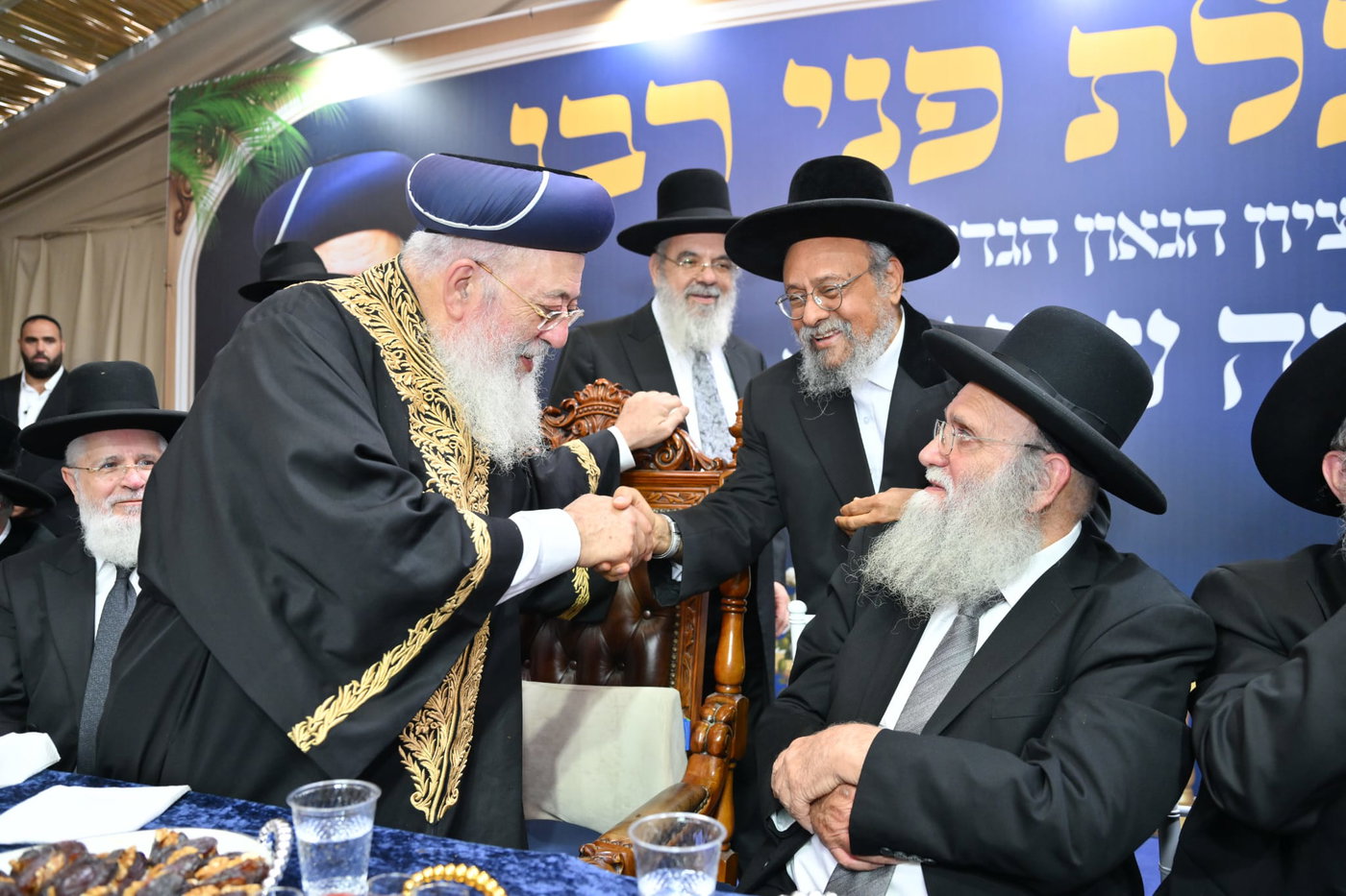 הקבלת פני רבן אצל הראש"ל הגר"ש עמאר 