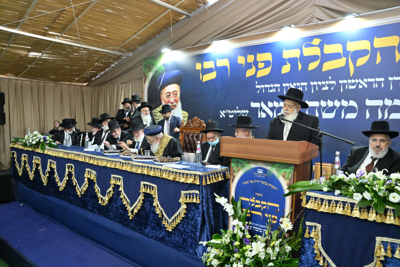 הקבלת פני רבן אצל הראש"ל הגר"ש עמאר 