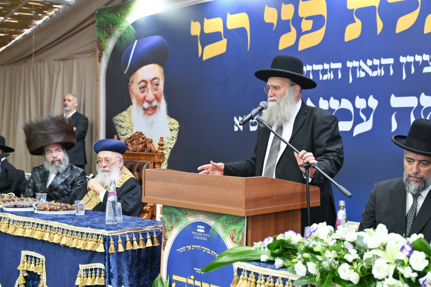 הקבלת פני רבן אצל הראש"ל הגר"ש עמאר 