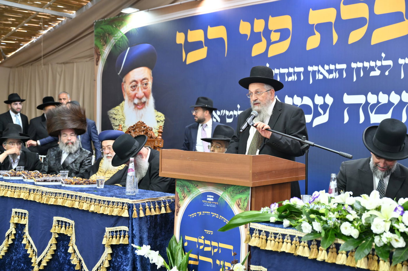 הקבלת פני רבן אצל הראש"ל הגר"ש עמאר 