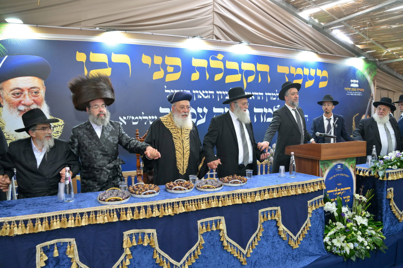 הקבלת פני רבן אצל הראש"ל הגר"ש עמאר 