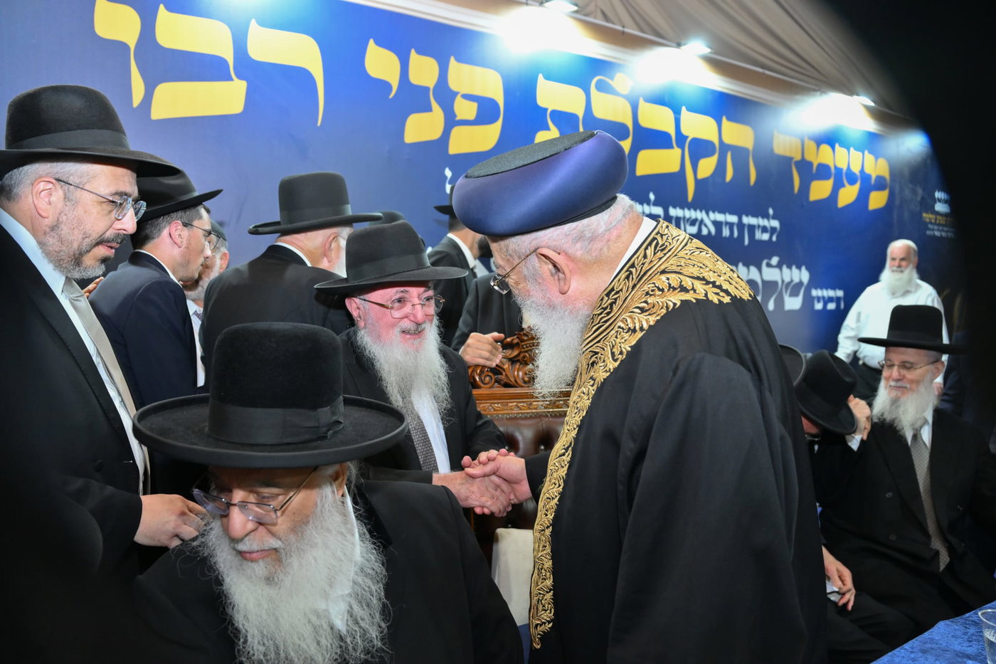 הקבלת פני רבן אצל הראש"ל הגר"ש עמאר 