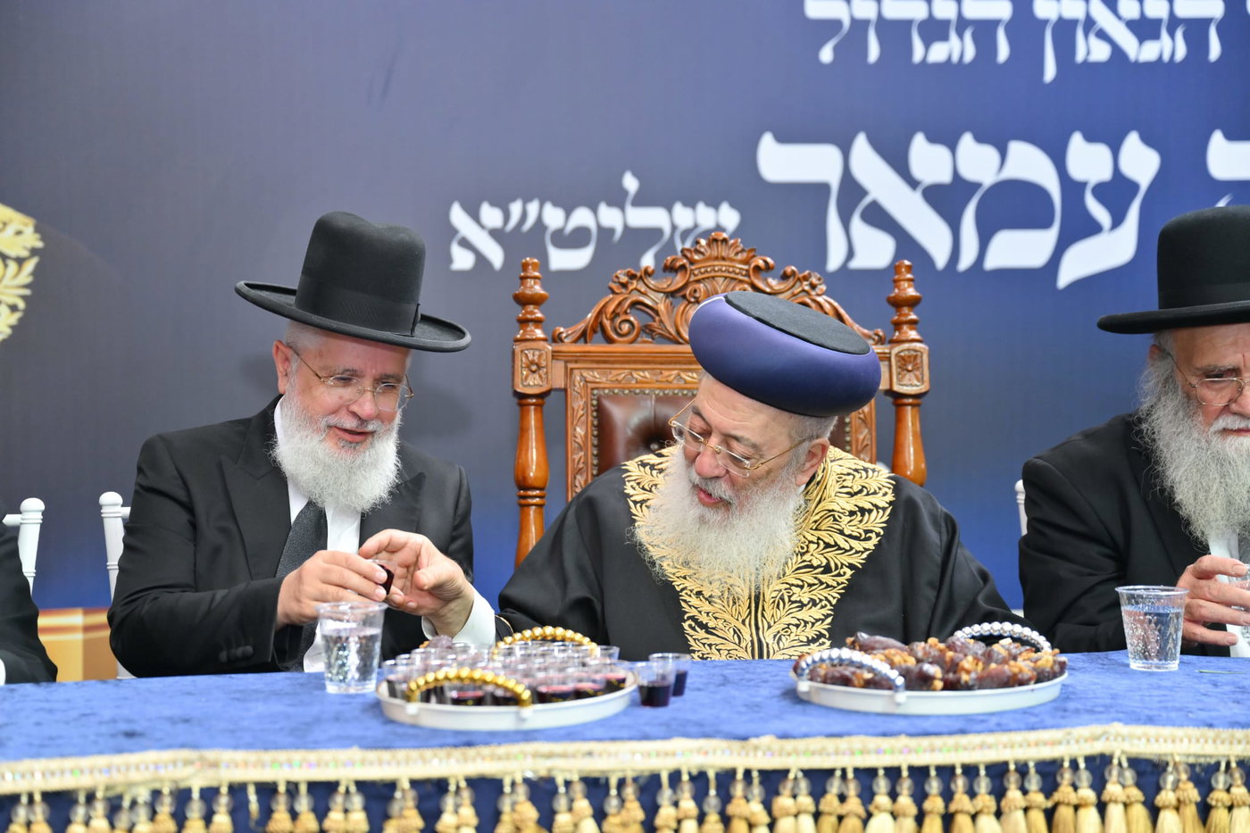 הקבלת פני רבן אצל הראש"ל הגר"ש עמאר 