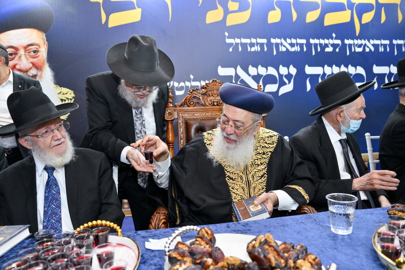 הקבלת פני רבן אצל הראש"ל הגר"ש עמאר 