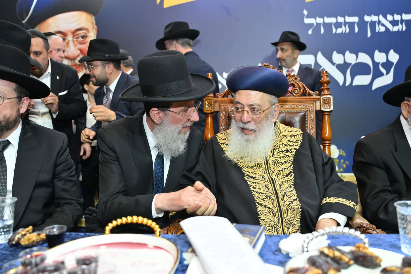 הקבלת פני רבן אצל הראש"ל הגר"ש עמאר 