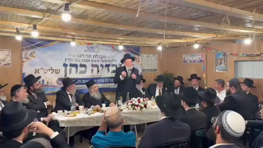אמירת מזמור לתודה על הנס
