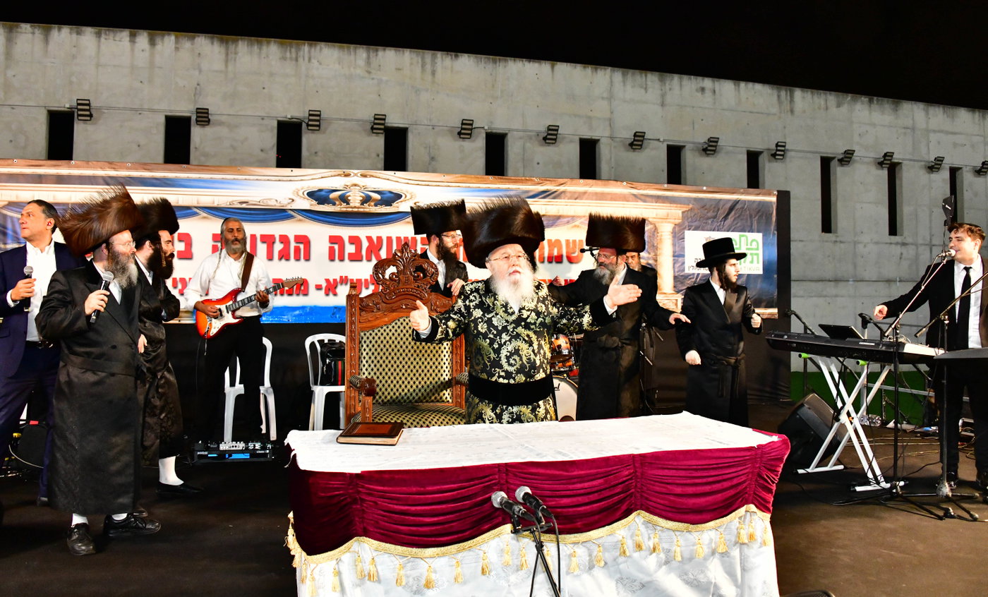 שמחת בית השואבה במישקולץ