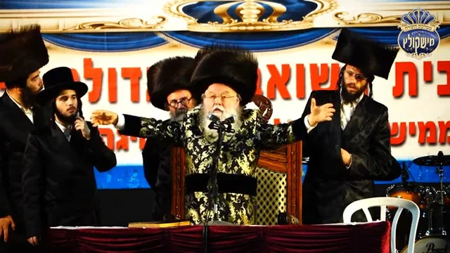 שמחת בית השואבה במישקולץ