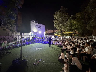 שמחת בית השואבה בתלמוד תורה שיח יעקב