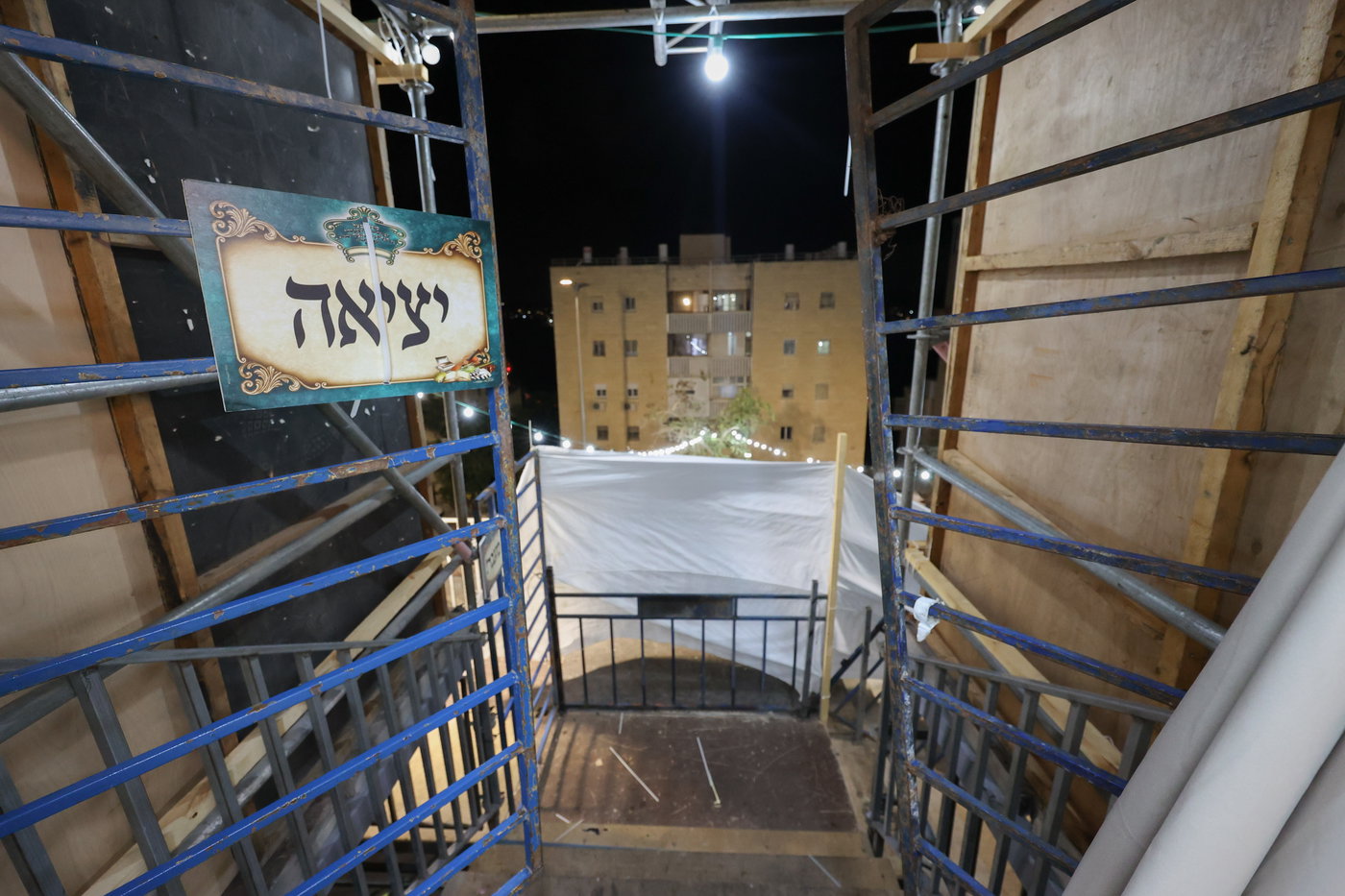 חג הסוכות אצל הגר"מ שטרנבוך