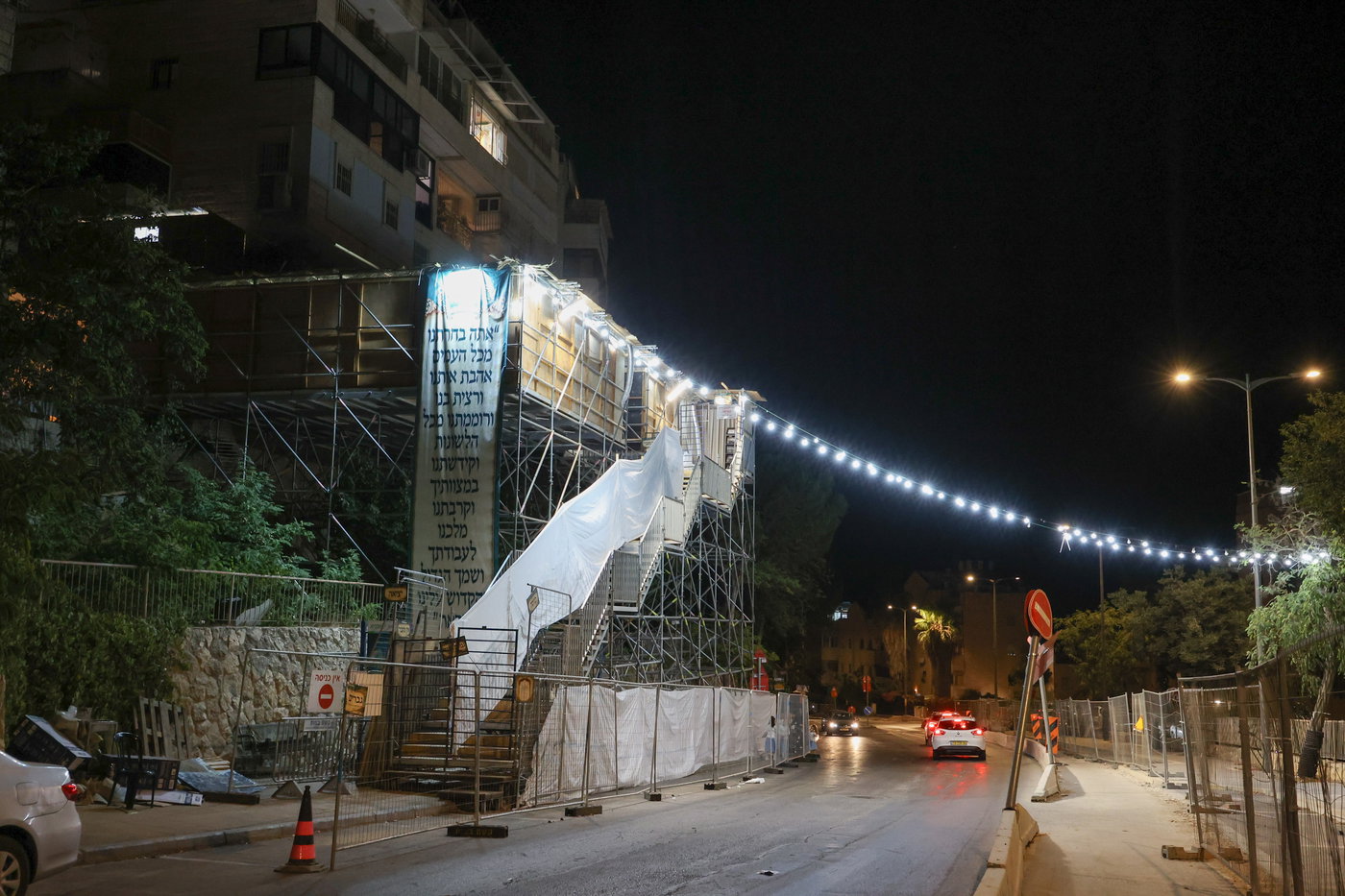 חג הסוכות אצל הגר"מ שטרנבוך