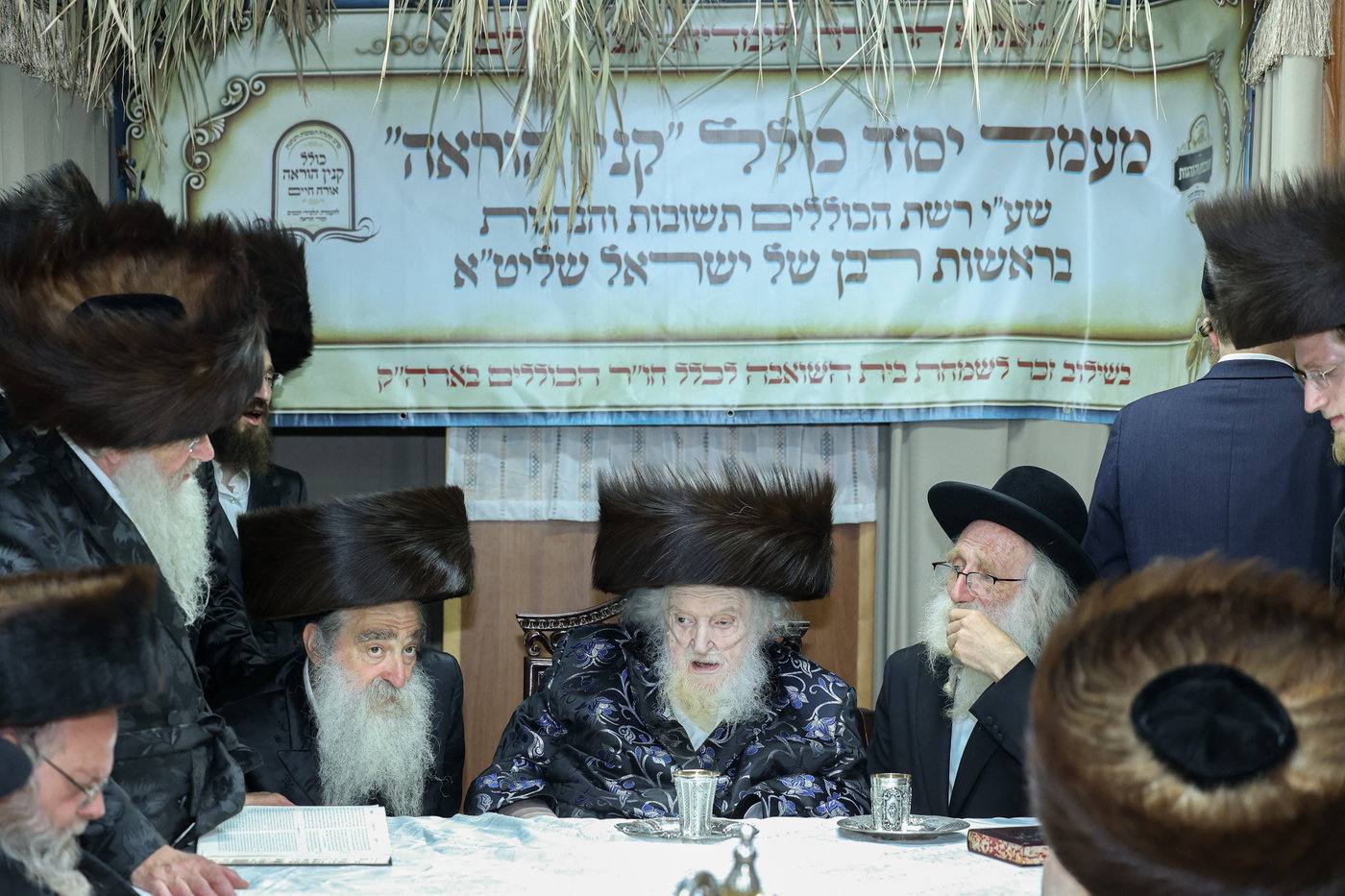 חג הסוכות אצל הגר"מ שטרנבוך
