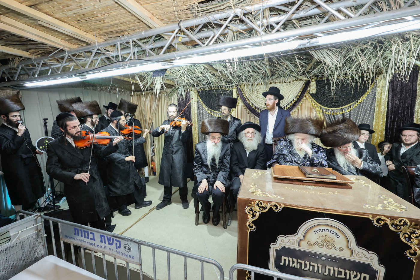חג הסוכות אצל הגר"מ שטרנבוך