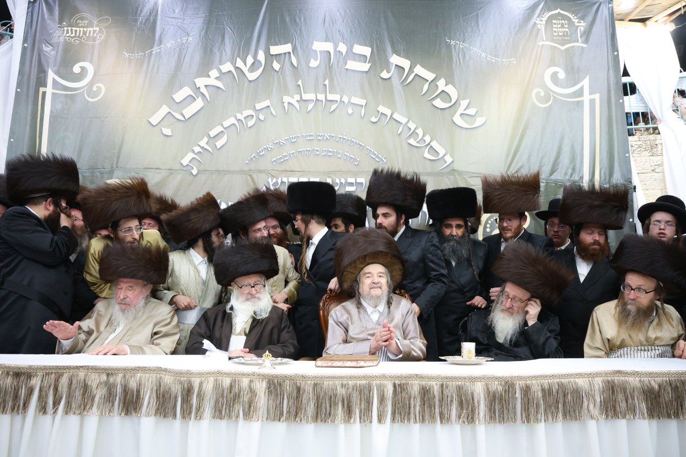 שמחת בית השואבה אצל הגרי"מ שכטר